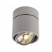 Светильник SLV CARDAMOD SURFACE ROUND ES111 SINGLE